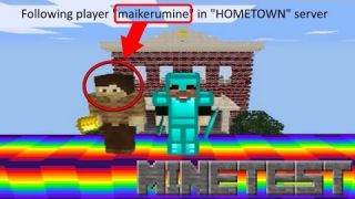 Minetest - Following player "maikerumine" in "HOMETOWN" server
